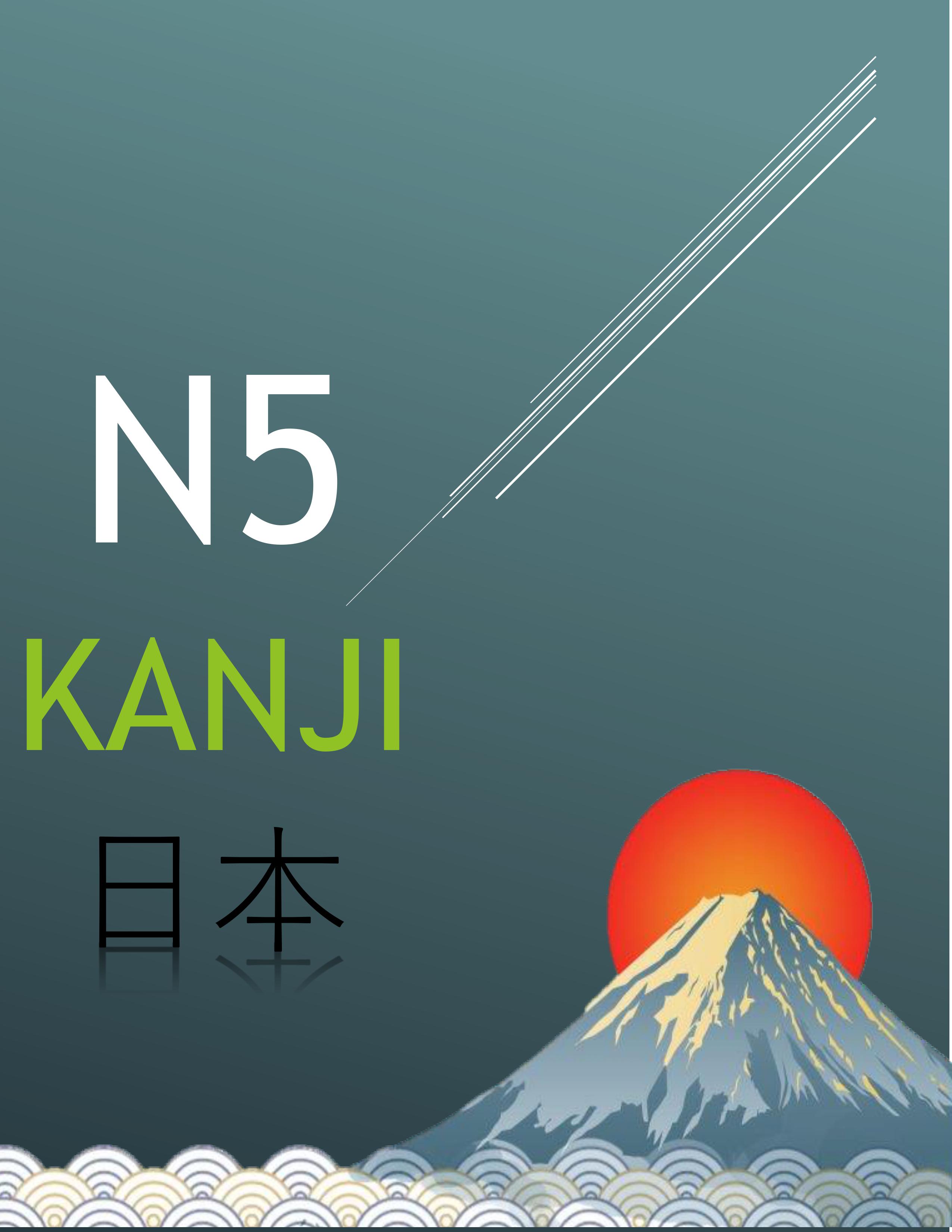 Kanji List N5